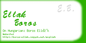 ellak boros business card